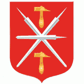 Герб Тулы
