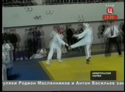    20.11.2007 