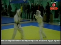    17.11.2008 